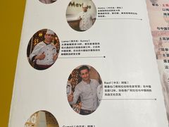 -Mevlana梅夫娜土耳其餐厅·清真