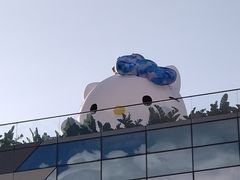 -东荟城名店仓