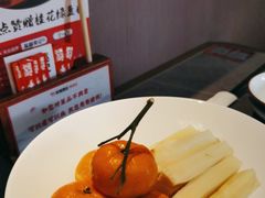 -吴越荣记·苏州菜·松鼠桂鱼(斜塘老街店)