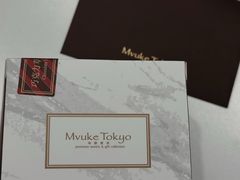 -布歌东京(合生汇店)