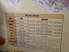 -绳金塔
