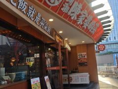 -陈家婆的菜(梅溪湖店)