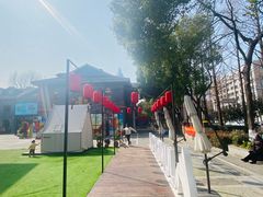 -1912街区