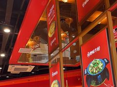 -蜀香三绝·牛蛙·烤鱼·天府炒鸡(安丘泰华店)