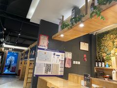 -森味花园·日本料理(伊藤洋华堂亚运村店)