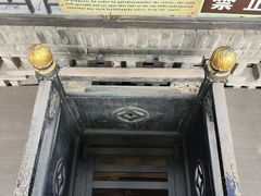 -协同庆钱庄博物馆