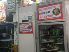 -老闽味姜母鸭·煎蟹闽菜餐厅(曾厝垵地标店)
