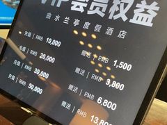 -曲水兰亭(武汉徐东店)