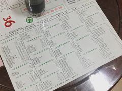 -仁信双皮奶(东川路店)