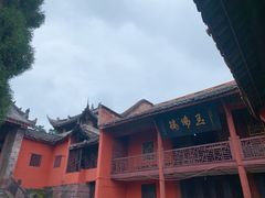-金堂县云顶石城风景区