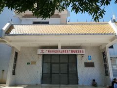 -风云岭森林公园