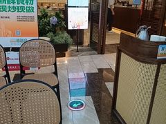-前海沿·海鲜水饺青岛菜(乐客城店)