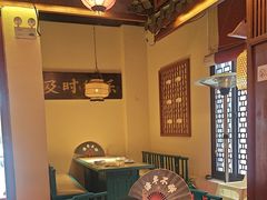 -探花·意境江南菜·唐伯虎文化体验店·松鼠桂鱼(观前店)