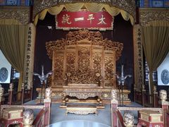 -南京中国近代史遗址博物馆(南京总统府)