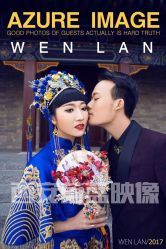 点击看大图 -蔚蓝映像STUDIO婚纱摄影(南稍门店)