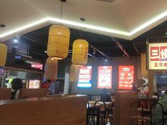 -怪噜范·老贵阳街头名小吃(鸿通城店)