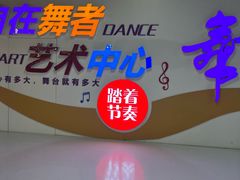 -沈阳百联购物中心(青年大街店)
