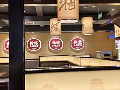 -八碗湘长沙市井菜(坡子街店)