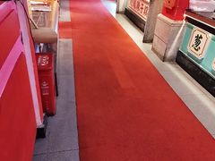 -黔凤辣子鸡