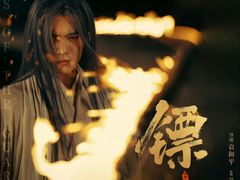 -首都电影院(天津店 中国巨幕)