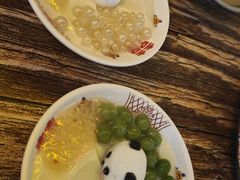 青团甜酒酿冰豆花-破三川·新川菜(静安大融城店)