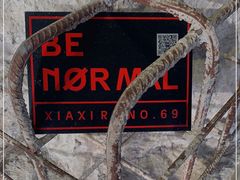 -BE NORMAL CAFE(霞溪路店)