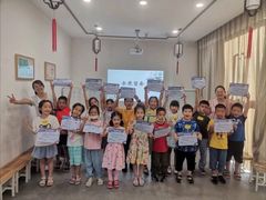 -童学馆·诗书礼乐少儿国学(光谷天地店)