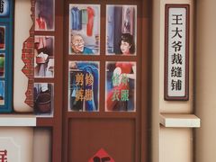 -哈尔滨西城红场
