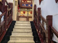 -晋阳饭庄(虎坊桥店)