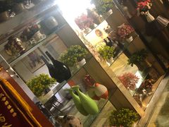 -庆会楼硫磺浴(西塔街店)