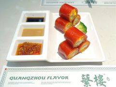 -蘩楼(南京西路中信泰富店)