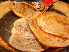 牛肉锅盔-阿甘锅盔(合生汇购物中心店)