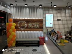 -汇茶(和平街店)
