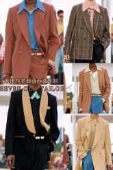 -伊布老裁缝西装礼服定制
