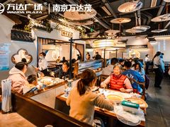 -万达茂商场(南京仙林店)