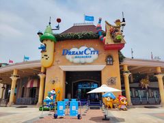 -蓝精灵乐园·世茂精灵之城主题乐园