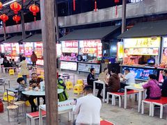 -鸿通城购物中心