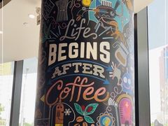 -Jamaicablue Coffeeshop(中央广场店)