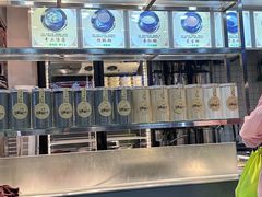 -芝麻糊世家(西华店)