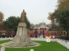 -辛亥革命博物院北区