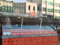 -西塔大冷面(市府大路店)