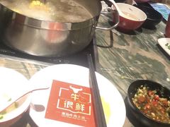 -牛很鲜潮汕牛肉火锅(朝晖路店)