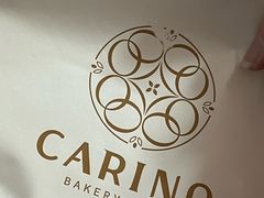 -CARINO BAKERY&CAFE(人广来福士店)