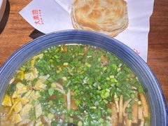 -大秦地(纬四路店)