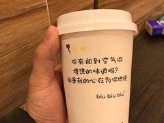 -抖鱼-抖音酸菜鱼(惠福东路店)