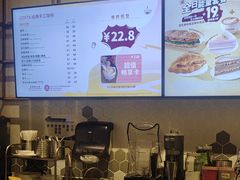 -COSTA COFFEE(西贸凯德晶品4层2店)