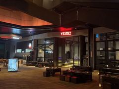 -夜食白市Yespicy·烧烤啤酒宵夜(番禺四海城店)