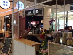 店面-E·cafe(新梅广场店)