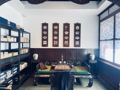 -李叔同故居纪念馆