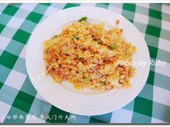 海鲜炒饭，28米。-小白桦西餐厅